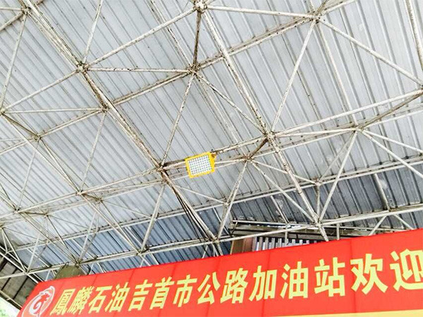 LED防爆灯
