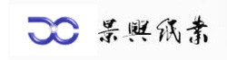 景兴纸业