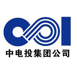 中电投集团公司