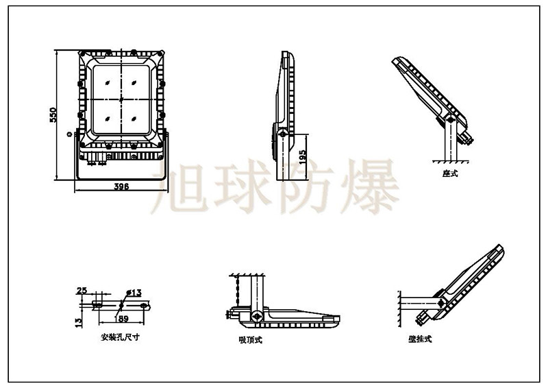 黄片免费在线观看视频 XQD8100BLED防爆灯安装示意图