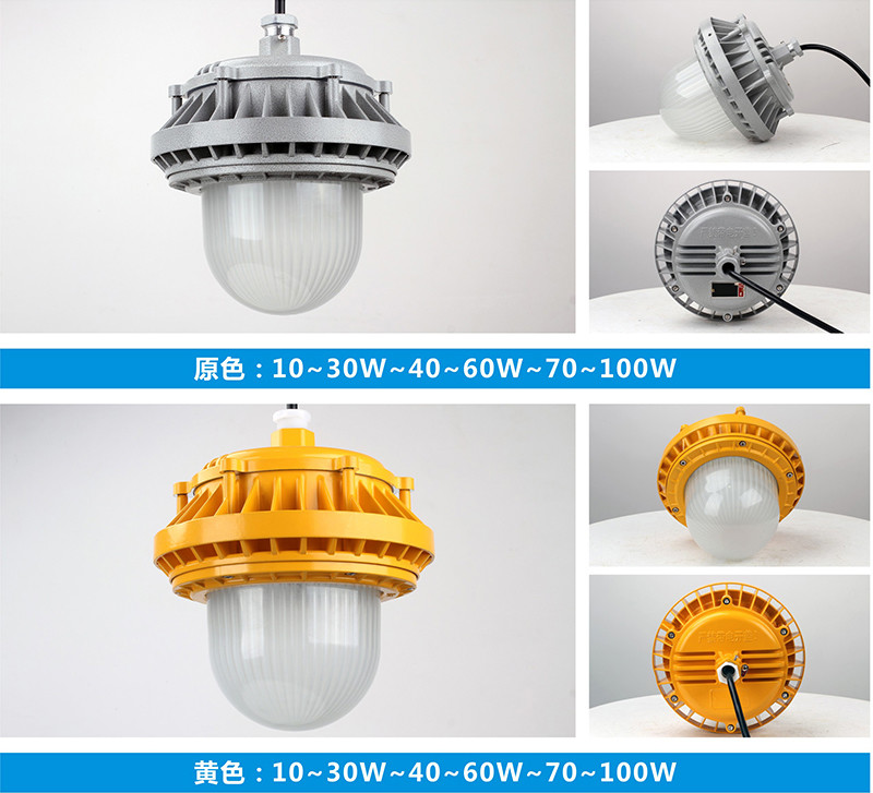 新款XQL5016平台灯展示图