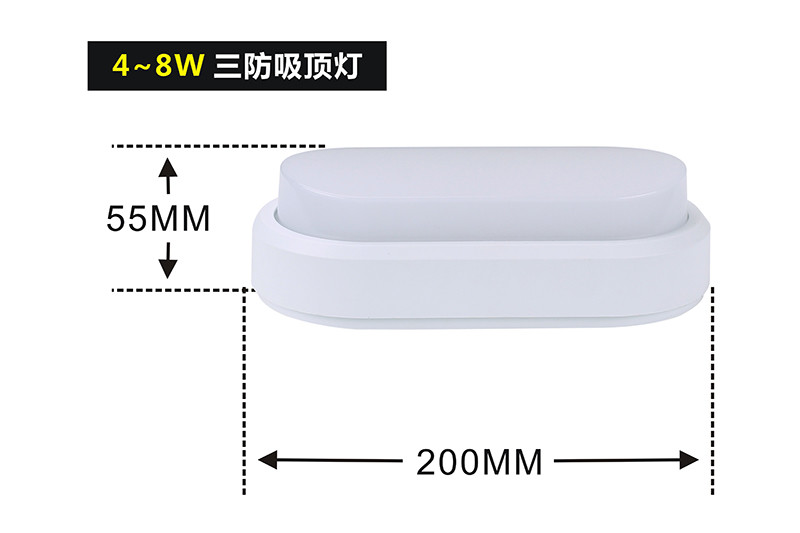 黄片免费在线观看视频 XQL9102LED隧道灯