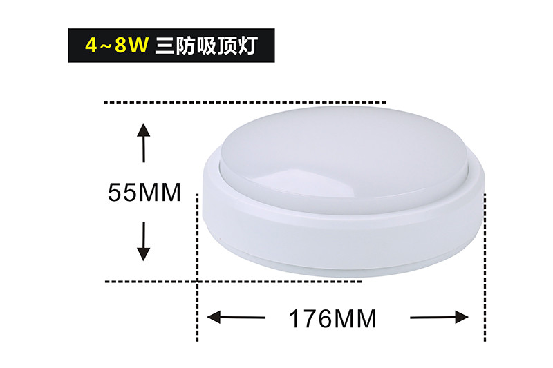 黄免费无遮挡白丝粉逼 XQL9103LED隧道灯I型