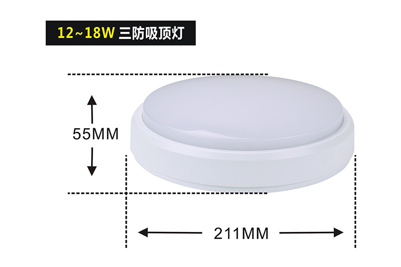 红桃视频一区二区三区 XQL9103LED隧道灯II型