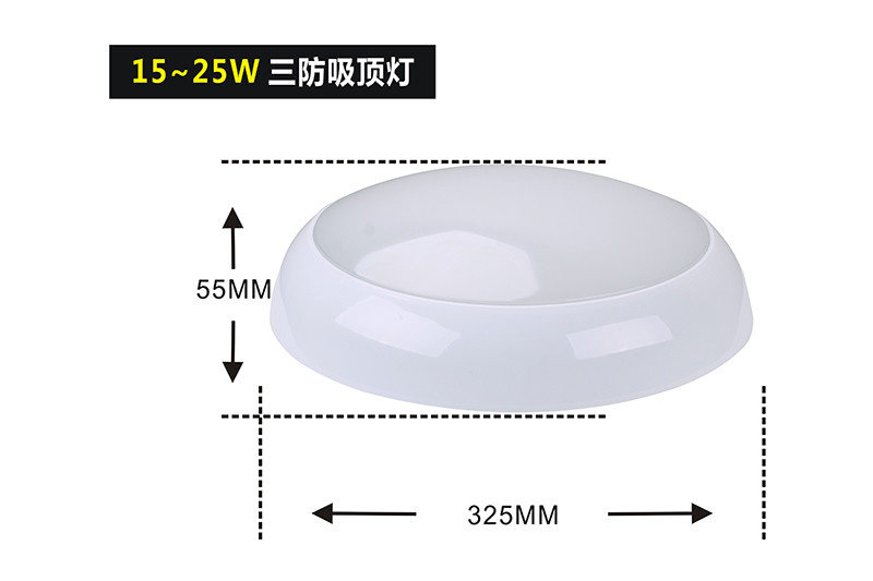 黄片免费在线观看视频 XQL9103LED隧道灯III型