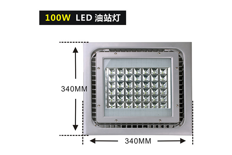 红桃视频一区二区三区 XQL5050LED隧道灯