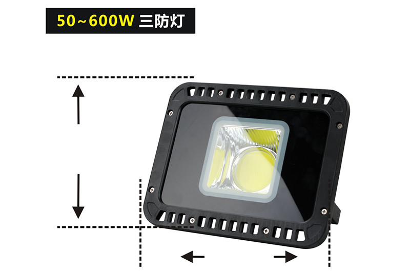 黄免费无遮挡白丝粉逼 XQL9701LED隧道灯